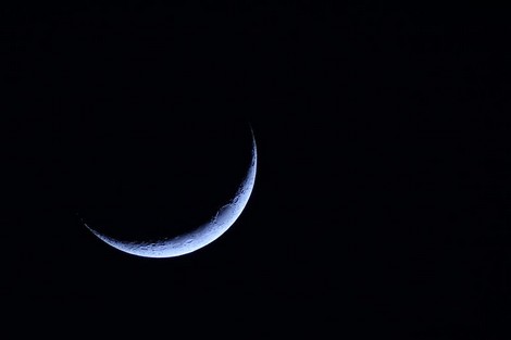فاتح شهر صفر لعام 1448 هجرية يوم غد الخميس